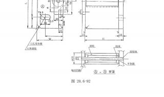 汽车冲压覆盖件模具 汽车覆盖件模具